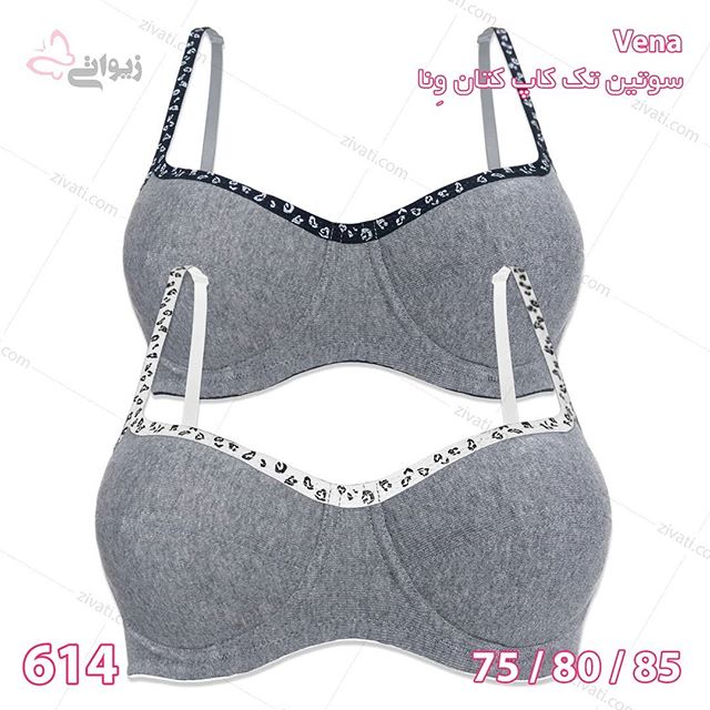 bra-vena-614-05052019091712-61759 سوتین تک کاپ کتان فنردار نخی ملانژ با بند گلدار درجه یک ونا