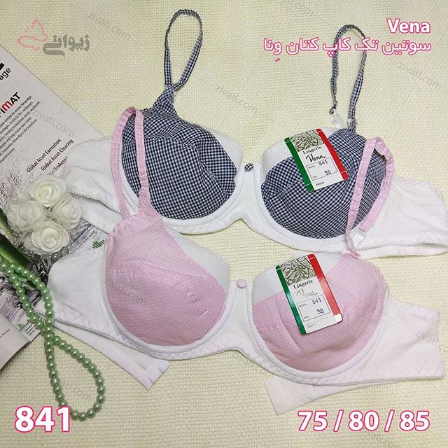 bra-vena-841-06052019075809-28253 سوتین تک کاپ کتان فنردار طرح چهارخانه ریز با اسفنج نازک درجه یک ونا