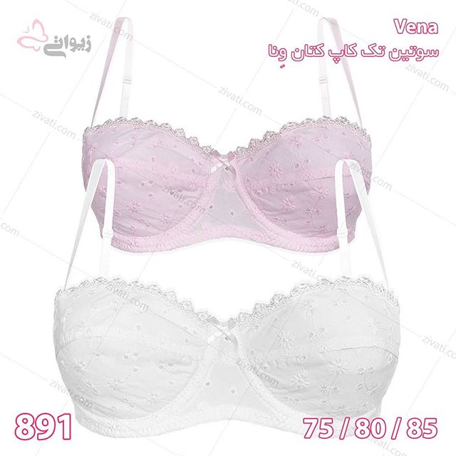 bra-vena-891-05052019091847-64584 سوتین تک کاپ کتان فنردار طرح گلدار یکرنگ درجه یک ونا