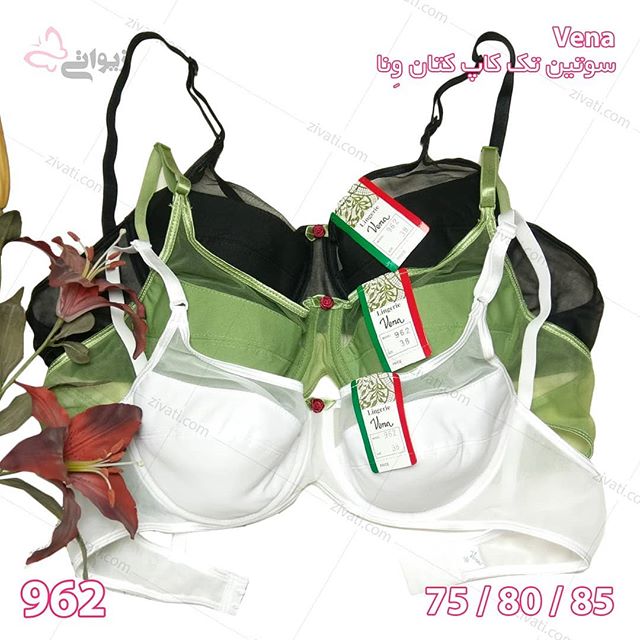 bra-vena-962-06052019075841-74620 سوتین تک کاپ کتان فنردار ساده جلو تور دار با اسفنج نازک درجه یک ونا