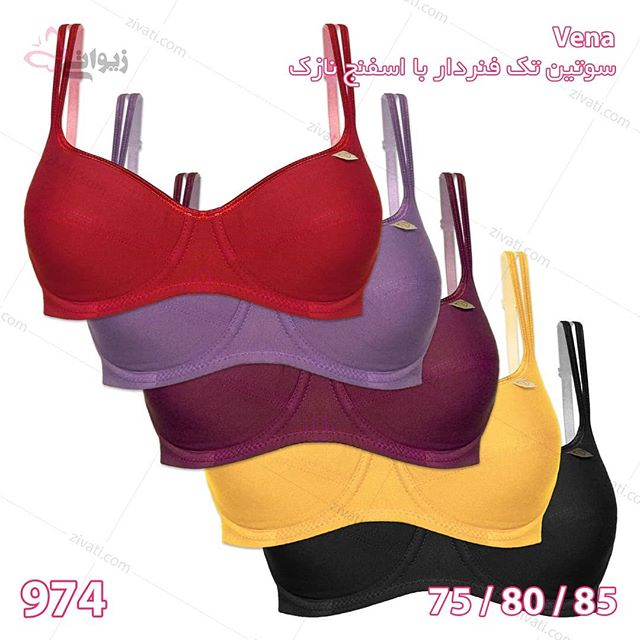 bra-vena-974-13072019110448-21508 سوتین تک فنردار تایلندی با اسفنج نازک ساده ونا درجه یک