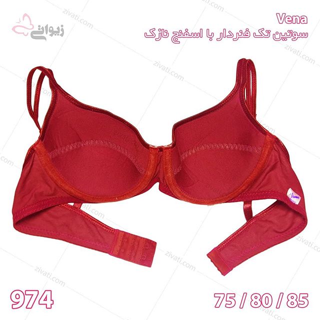 bra-vena-974-13072019110449-18084 سوتین تک فنردار تایلندی با اسفنج نازک ساده ونا درجه یک