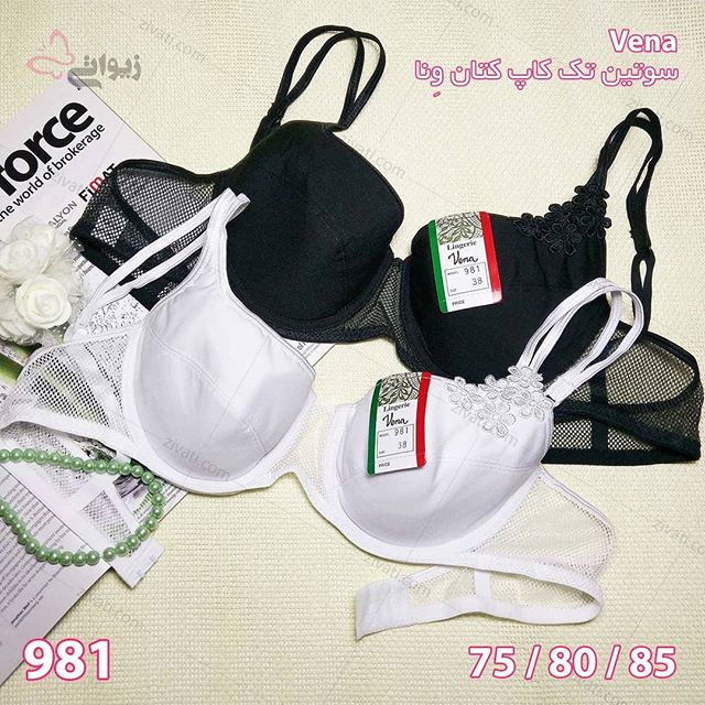 bra-vena-981-06052019075748-15164 سوتین تک کاپ کتان فنردار بغل طرح گل دور تور با اسفنج نازک درجه یک ونا
