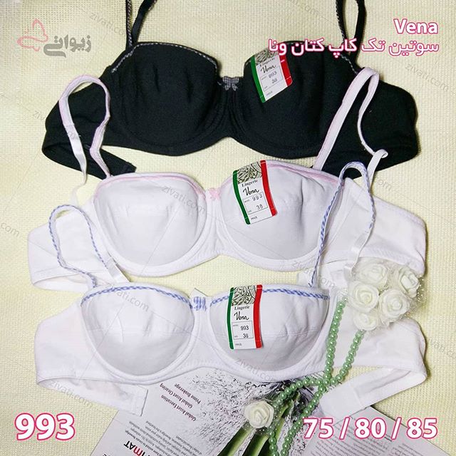 bra-vena-993-06052019075716-22205 سوتین تک کاپ کتان فنردار ساده با اسفنج نازک درجه یک ونا