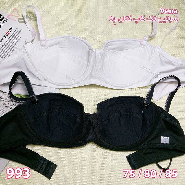 bra-vena-993-06052019075726-13135 سوتین تک کاپ کتان فنردار ساده با اسفنج نازک درجه یک ونا