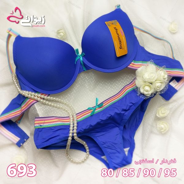 c0463a74730bd2dbab86cbb4dec094a0_l ست شورت و سوتین ساده کش چندرنگ - تصویر 1