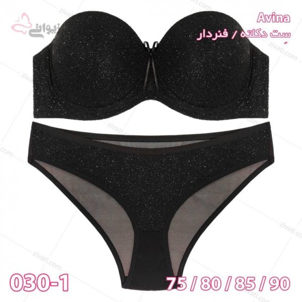 c2a91fb32d3a1a44f3a0f8cfa7991733_l ست سوتین دکلته و شورت اسلیپ مجلسی براق درجه یک آوینا با پد نازک بسته عمده چهار عددی Avina - تصویر 1
