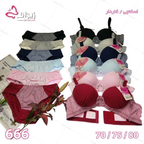 c7a3fcdf1f8fdd8c2e3654d9a5cbc6a0_l ست لباس زیر دخترانه راه راه - تصویر 1