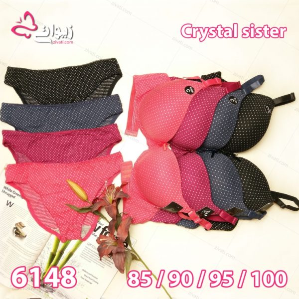ca9456ad89fef6c66a71b99b32dfe05e_l ست اسفنجی فنردار طرح خالدار - تصویر 1