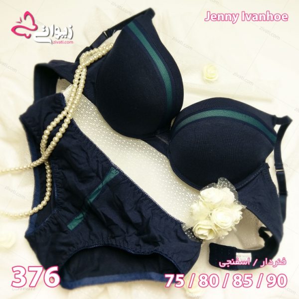 cb814f6646368a9340b7ed30aa1a9ed7_l ست شورت و سوتین نخی - تصویر 1
