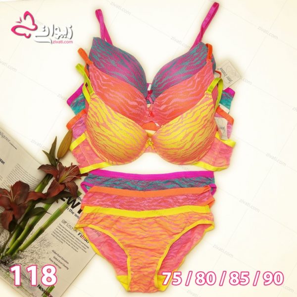 cca34d17b5186097267678a76444a0b0_l ست دورنگ طرح موجدار اسفنجی - تصویر 1