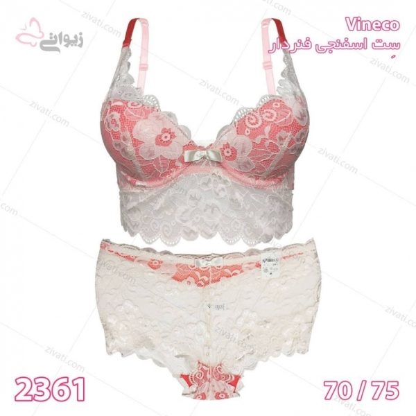 cf9317239d93c8be932d93755d6fc8fa_l ست شورت سوتین اسفنجی فنردار فانتزی توردار vineco وینکو با باکسر - تصویر 1