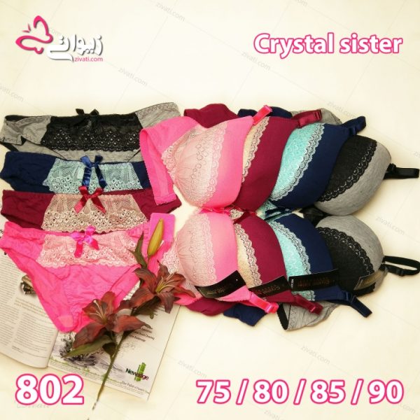 cfee1df0aef1bf88281266898fc4ff19_l ست فنردار اسفنجی - تصویر 1