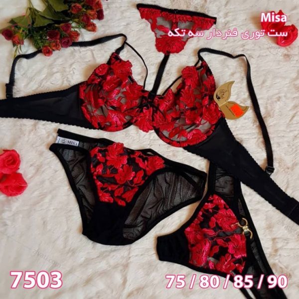 d2b0da90f1effa9a0377d79093ee1f24_l ست شورت سوتین توری فنردار دورگردنی سه تکه میسا بسته عمده چهار عددی - تصویر 1