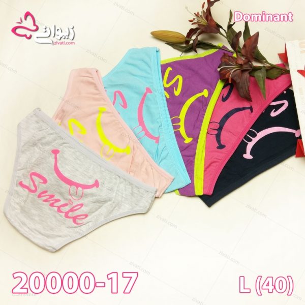 شورت نخی دومیننت اسلیپ Smile - تصویر 1