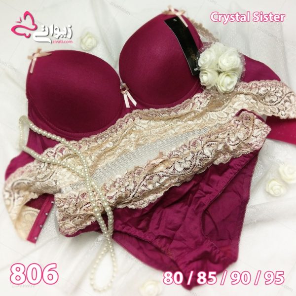 ست فانتزی کش پهن چند سگکه - تصویر 1