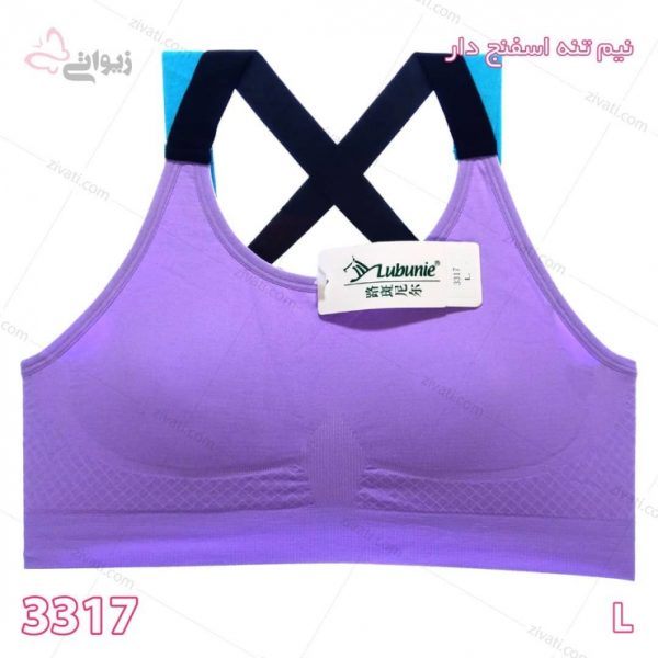 d98697a75bdf3af3f921ab7fc448255d_l نیم تنه زنانه ورزشی پشت ضربدری بسته عمده پنج عدد در رنگ - تصویر 1