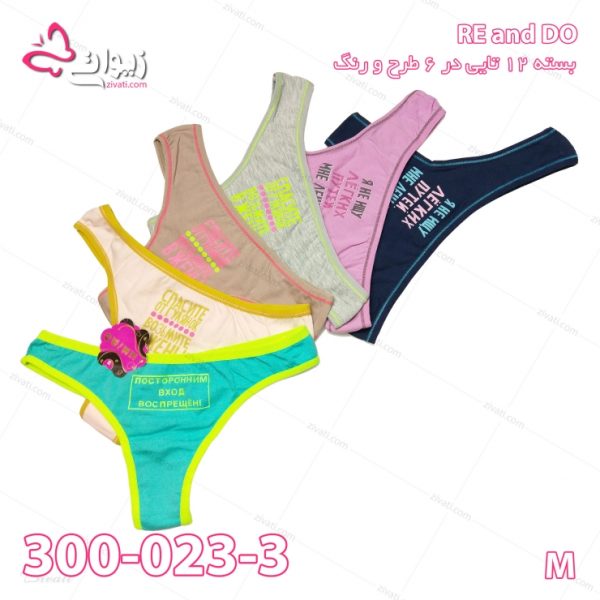 dfa7f6322712614e6e049fc346875c0a_l بسته جین شورت لامبادا نخی - تصویر 1