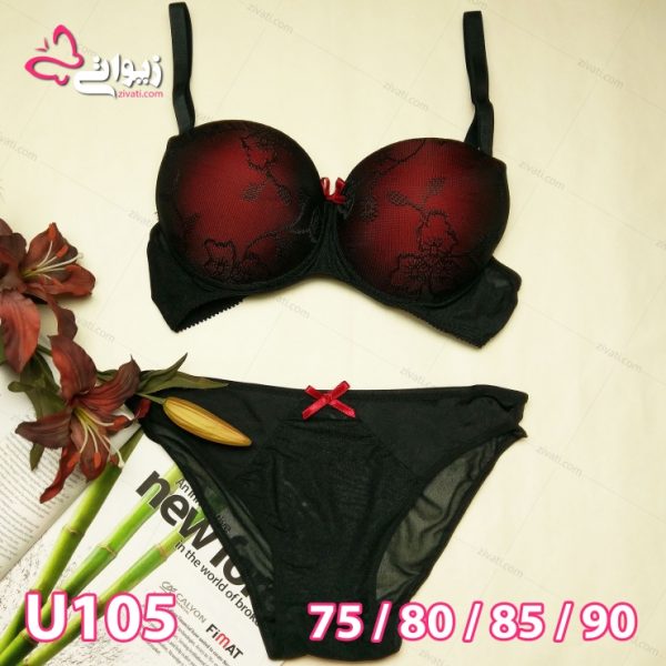 e071acc32c7e4befc3022bf1715b6773_l ست لباس زیر جکدار ترک - تصویر 1