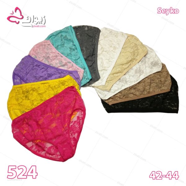 e0b863f873638efa81a0f8773b39882d_l شورت تمام گیپور ترک سایر بزرگ - تصویر 1