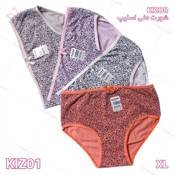 e35bf34fc95b8785c2350c21896ccdcb_l شورت زنانه نخی کیزور اسلیپ بسته عمده ۱۲ تایی - تصویر 1