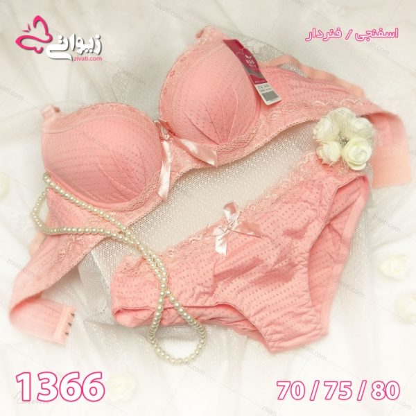 ست شورت و سوتین دخترانه لبه توردار - تصویر 1