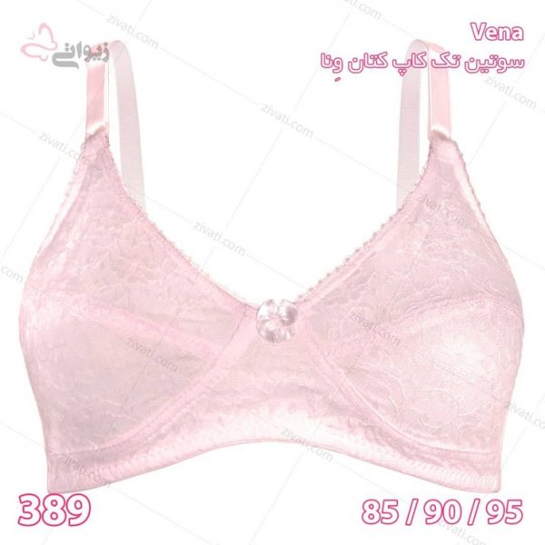 eec1ed5ef0fbfc0a609bbaf80f888ed6_l سوتین تک کاپ کتان فنردار طرح تور درجه یک ونا - تصویر 1