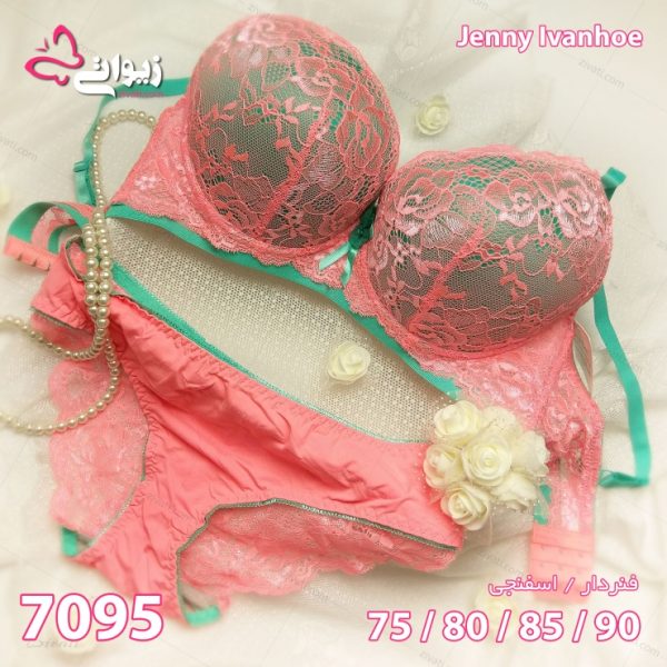 ef76ec555f88001101e0e225c3aa91e9_l ست اسفنجی تور گیپور دورنگ - تصویر 1