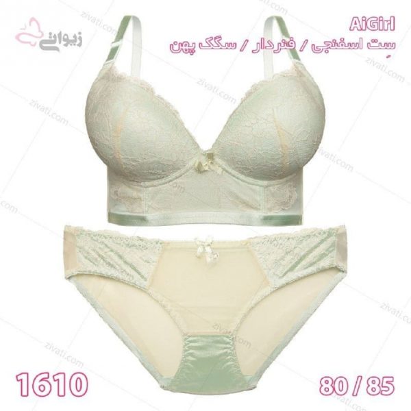 f1c5f7f548827a679363b1b717404ed4_l ست شورت سوتین اسفنجی فنردار کش پهن طرح توری درجه یک - تصویر 1