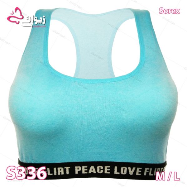 نیم تنه ورزشی کشی Love Flirt Peace - تصویر 1