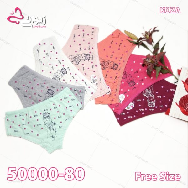 شورت جنیفری نخی کوزا Girls - تصویر 1
