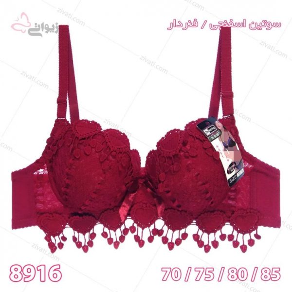 سوتین تک فنردار اسفنجی فانتزی گیپوری بسته عمده چهار عددی - تصویر 1
