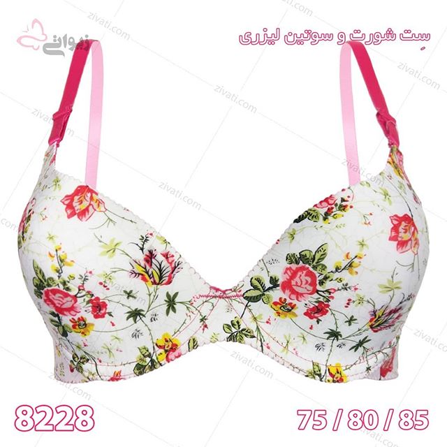 ست شورت سوتین لیزری درجه یک خارجی با طرح گلدار زمینه سفید