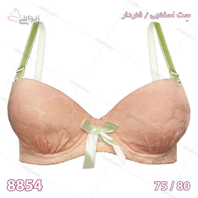 set-8854-24012019121651-21083 ست لباس زی زنانه شورت و سوتین اسفنجی فنردار با کیفیت عالی در دو رنگ