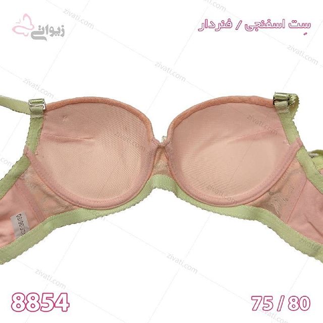 set-8854-24012019121651-30725 ست لباس زی زنانه شورت و سوتین اسفنجی فنردار با کیفیت عالی در دو رنگ