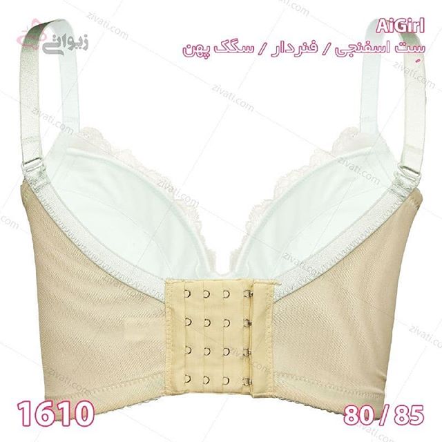 set-aigirl-1610-21012019163148-10242 ست شورت سوتین اسفنجی فنردار کش پهن طرح توری درجه یک
