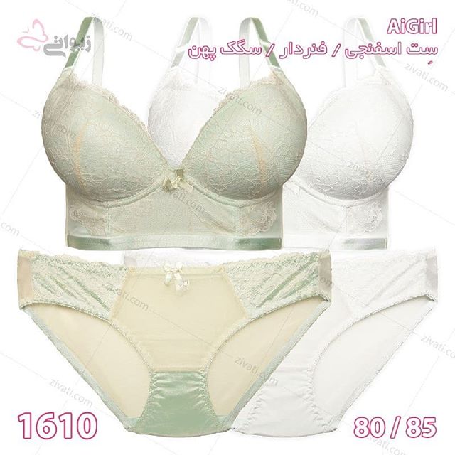 set-aigirl-1610-21012019163148-30254 ست شورت سوتین اسفنجی فنردار کش پهن طرح توری درجه یک