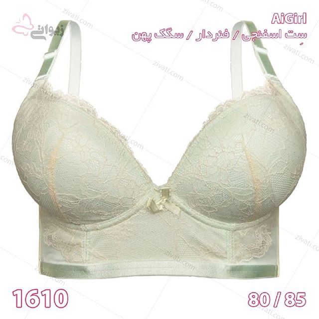 set-aigirl-1610-21012019163148-50747 ست شورت سوتین اسفنجی فنردار کش پهن طرح توری درجه یک