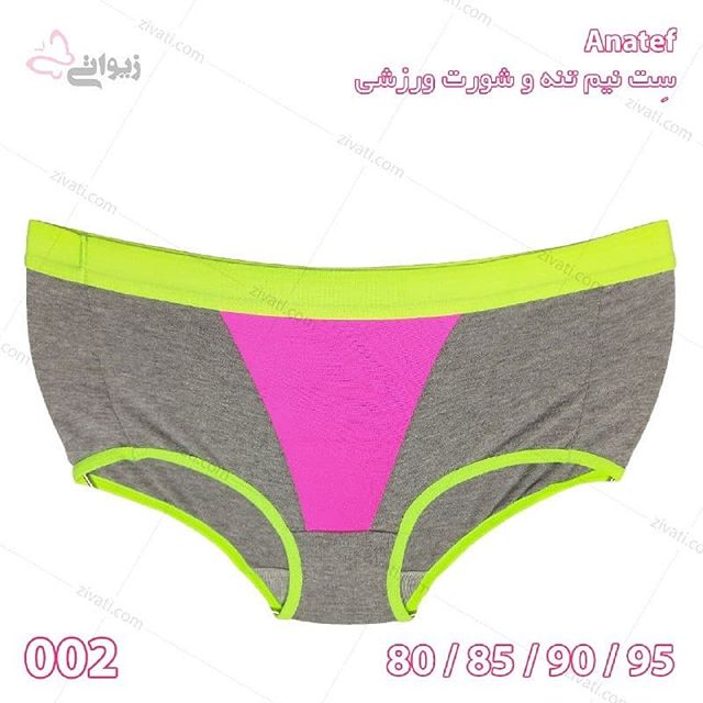 ست نیم تنه و شورت ورزشی آناتف