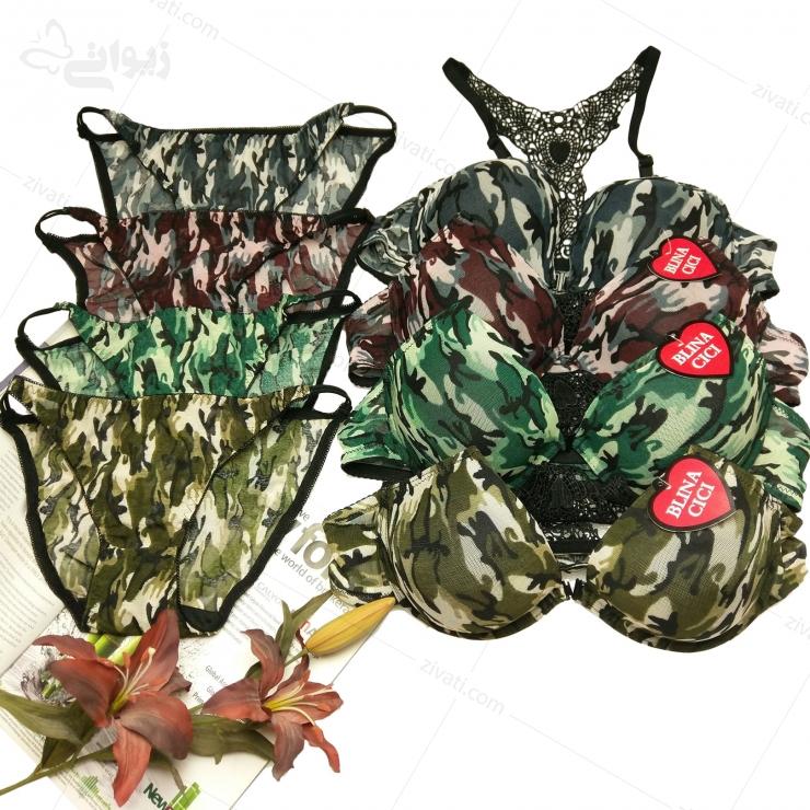 set-bc-198-multicolor ست لباس زیر زنانه فانتزی ارتشی جلوبازشو پشت طرحدار