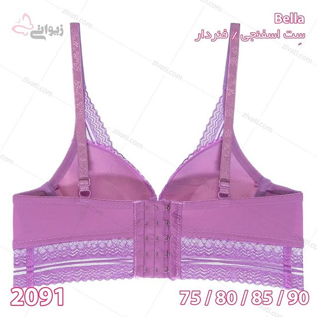 set-bella-2091-01012020110053-34917 ست شورت و سوتین بلا اسفنجی فنردار کش پهن بسته عمده چهارتایی