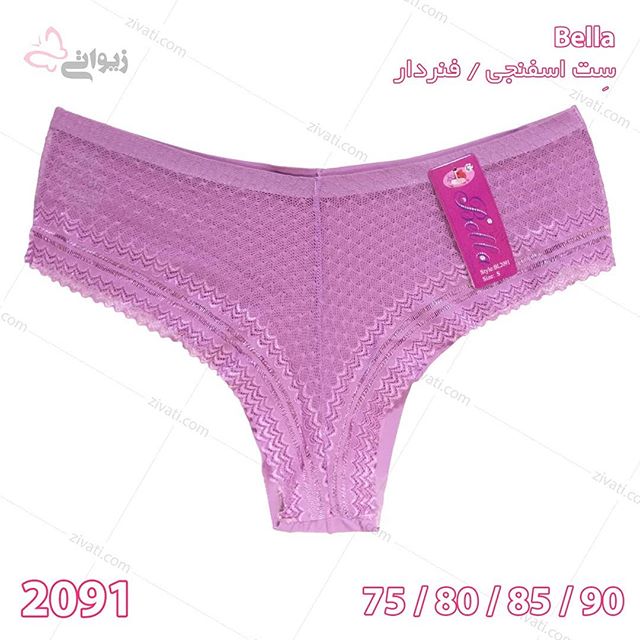 set-bella-2091-01012020110054-66857 ست شورت و سوتین بلا اسفنجی فنردار کش پهن بسته عمده چهارتایی