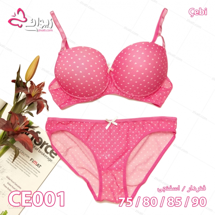 set-cebi-ce001-pink-02 set cebi ce001 pink 02
