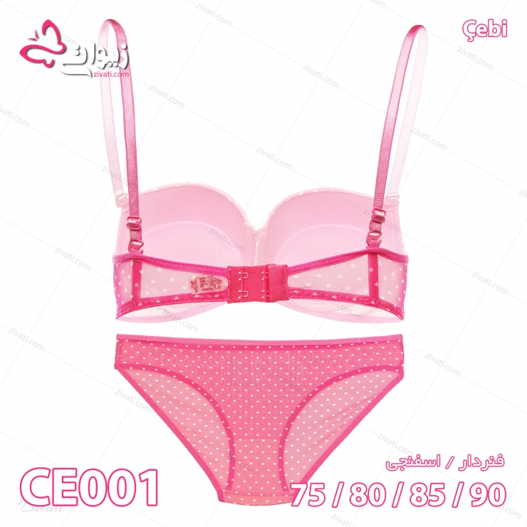 set-cebi-ce001-pink-back set cebi ce001 pink 02