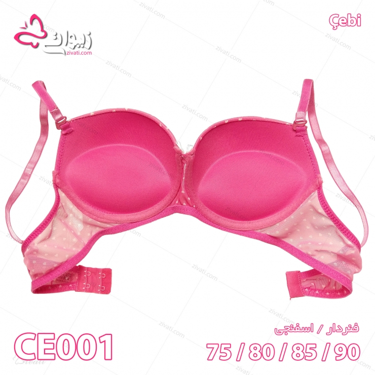 set-cebi-ce001-pink-cup set cebi ce001 pink 02