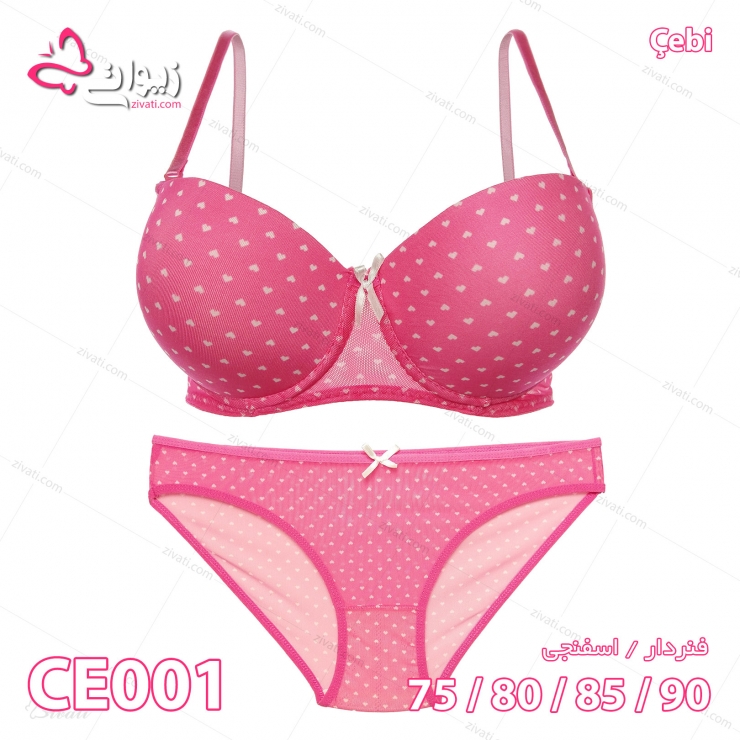 set-cebi-ce001-pink-front set cebi ce001 pink 02