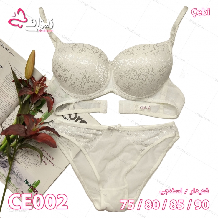 set-cebi-ce002-pink-02 set cebi ce002 pink 02