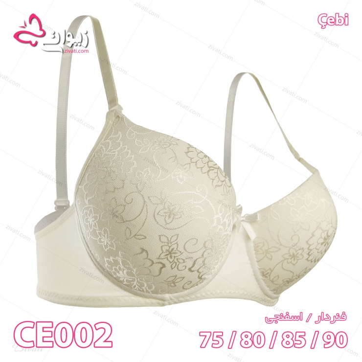 set-cebi-ce002-pink-3d set cebi ce002 pink 02