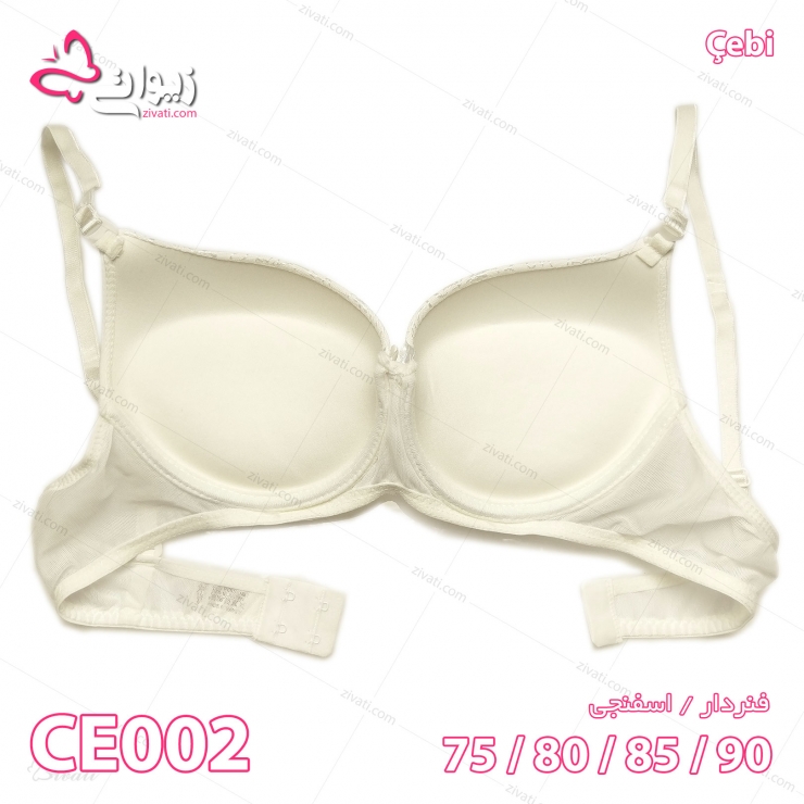 set-cebi-ce002-pink-cup set cebi ce002 pink 02