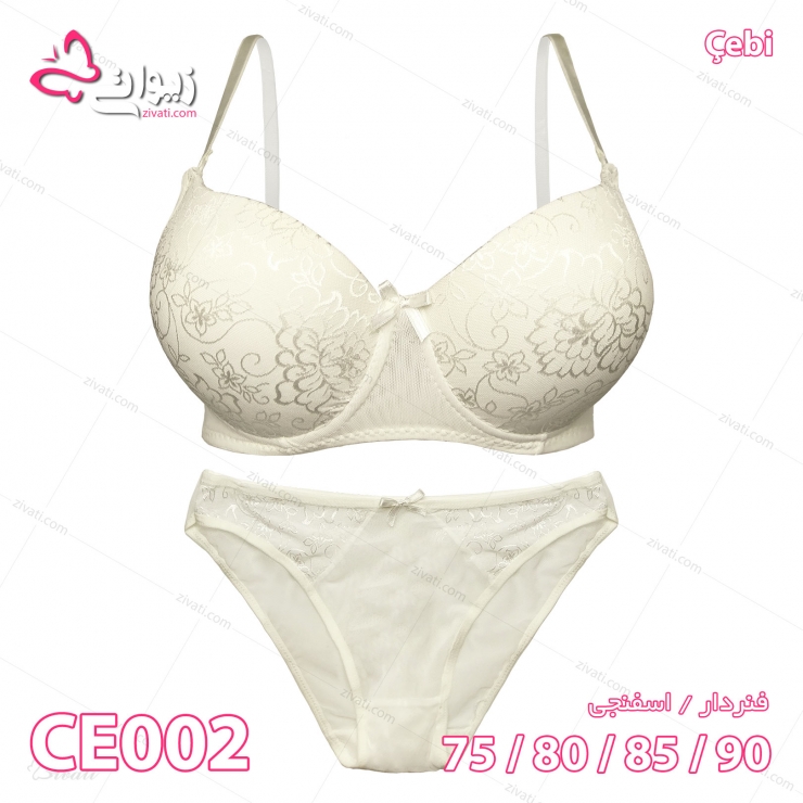 set-cebi-ce002-pink-front set cebi ce002 pink 02